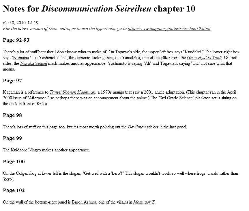 Discommunication: Seireihen Chapter 10 28